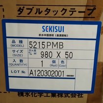 eˮ5215PMB/ձeˮ5215PMB