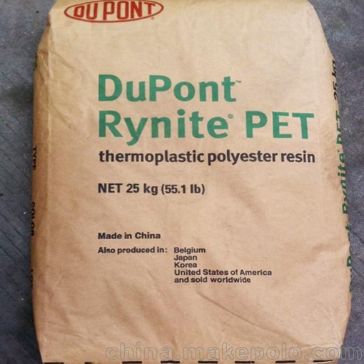 抗紫外線PET美國杜邦540SUV增強級 通用級pet塑料顆粒圖片