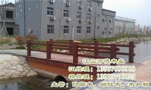 麗水防腐木圍欄_萬(wàn)德木業(yè)質(zhì)量上乘圖片