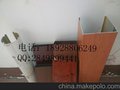 贵州铝方通 专业生产铝方通厂家