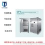 供应酱馅类真空预冷机设备  真空锁鲜预冷机  快速冷却降温冷却机