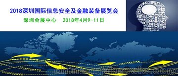 2018 ڇ(gu)HϢȫbչ[(hu)