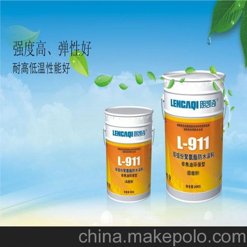 防水涂料品牌朗凱奇加盟代理圖片