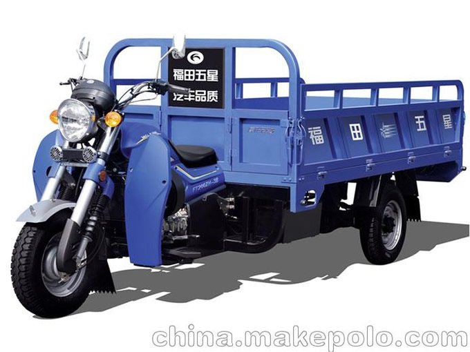 陜西福田五星水冷發(fā)動機250ZH-11(JH)正三輪摩托車圖片