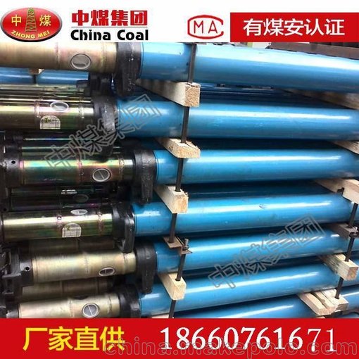 DWQ輕型鈦合金單體液壓支柱來中煤圖片