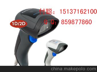 河南DATALOGIC 得利捷QD2430二維閱讀器鄭州代理商