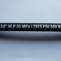 DIN20022 EN853 1SN 2SNژ(bio)(zhn)hydraulic hose