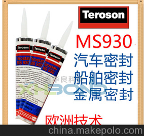 ̩_Terostat-MS 930z