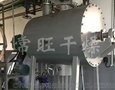 硝基苯胺干燥机/常旺干燥sell/碳化硅污泥1
