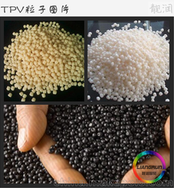 TPV Sarlink X6145N