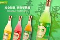 苹果醋750ml 招商加盟  福建