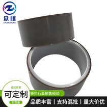 طĤz PTFEĤطߜ늳ذz