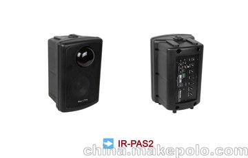 MANZTEK IR-PAS2 ѧ߹˷