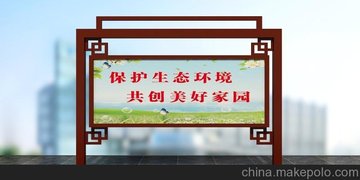 ڶ-¹С^(q)醈(bo)ڏSֱN