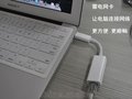 原装苹果Thunderbolt至千兆雷电转接线Mac air pro雷电口转网器