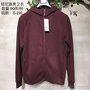 广州名都汇一线城市品牌男装尾货批发进货源