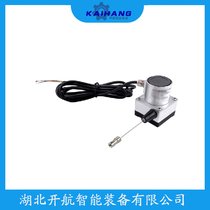 MPS-S-100MM-RS485ʽλƂ _