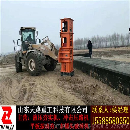 襄樊邊角轉(zhuǎn)折夯實(shí)-夯實(shí)機(jī)-高速液壓夯實(shí)機(jī)圖片