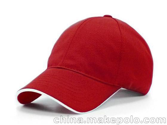 red_fitted_sandwich_mesh_cap_b