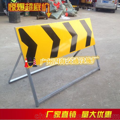 安全警示反光施工牌定做工程告示牌導向牌圖片