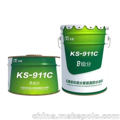 科順?lè )浪苛?KS-911C石墨烯雙組分聚氨酯防水涂料圖片