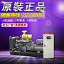 高品质潍柴100KW自动化发电机组 货到付款