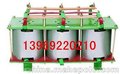 BP1-312/4020频敏变阻器-重轻载起动185-225KW电机