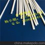 进口原料--ABS塑料容器焊接使用ABS塑料焊条