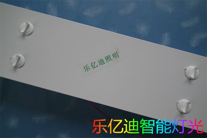 遙控太陽能投光燈/智能太陽能泛光燈圖片