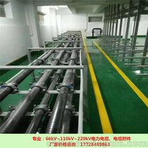 |2a(chn)110KV(lin)|