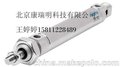 NORGREN特价销售RM/28012/MC/10
