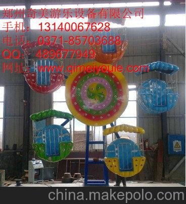 兒童觀覽車奇美游樂設備小型摩天輪圖片