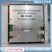 ݗUʽՉC(j)02250176-805 ΢X
