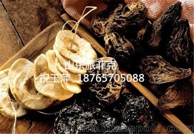 熱泵除濕閉式熱泵干燥機(jī) 蔬菜類烘干設(shè)備 烘干圖片