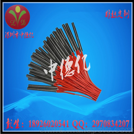 I(y)a(chn)ģ߰l(f)늟ܼӟ