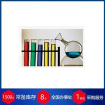 ՠ{ʿ/cR SCHMIDFS坍DE-Paint XN-77
