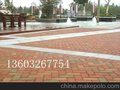 面包砖