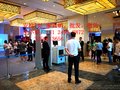 体育赛事过包机、安检机、安检门厂家租售价格—慧瀛安防