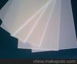 厂家高分子量聚乙烯pe板材批发