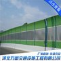 南通大型实体声屏障生产厂家 冷却塔声屏障供应商 厂家直销