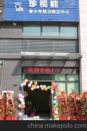 Ӧ ȻɫòƷ