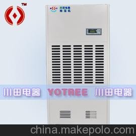 供應(yīng)杭州川田YC-8.8S工業(yè)車間除濕機食品倉庫除濕器圖片