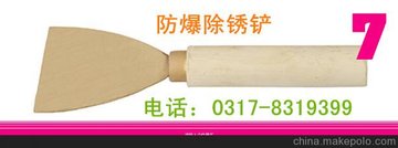 50mmԴƷ ʷ ƤغԴ