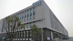 賽福鍍膜三廠