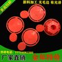 供应液化气封口塞价格 钢瓶角阀防伪塞报价，燃气封口塞批发