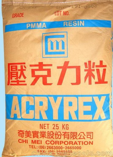 ACRYREX PMMA CM-211 臺(tái)灣奇美 高流動(dòng)型射出級(jí)圖片_2