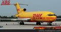 DHL国际快递到德国 带电产品食品生活用品寄到德国的国际快递