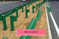 江都厂家高速公路马路镀锌波形防撞护栏安装