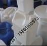 5L塑料桶 10L扁方桶 小口桶 防盗盖桶 山东产