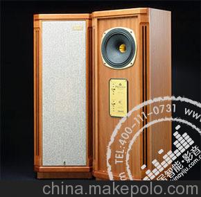 英國天朗音箱Kensington貴族系列，宜居智能影音推薦